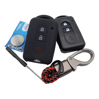 Funda Silicon Llave Control Nissan Micra 2004 2005 06 07 Gan Funda Silicon Llave Control Nissan Micra 2004 2005 06 07 Gan