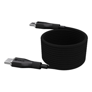 Cabo Hrebos Curl Flow Magnético Dual Tipo C - Cb-601c - Full Cor Preto Cabo Hrebos Curl Flow Magnético Dual Tipo C - Cb-601c - Full Cor Preto