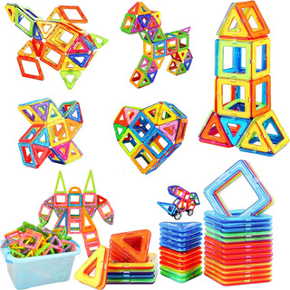 Conjunto Bloques De 46 Piezas, Bloques Magnéticos Para Niño Conjunto Bloques De 46 Piezas, Bloques Magnéticos Para Niño
