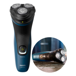 Barbeador Philips Aquatouch Sem Fio A Prova D'agua Bivolt Barbeador Philips Aquatouch Sem Fio A Prova D'agua Bivolt
