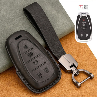 Cys Capa De Chave De Carro Em Couro F 5 Btn Black Key D Cys Capa De Chave De Carro Em Couro F 5 Btn Black Key D