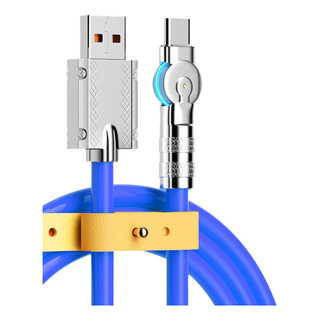 Cargador Tipo C Carga Rápida Cable Usb C Flexible Y Duradero Cargador Tipo C Carga Rápida Cable Usb C Flexible Y Duradero
