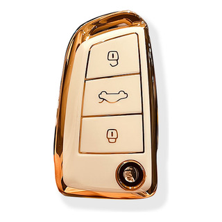 Funda Tpu Llave Espada 3 Botones Jac Sei2 Sei3 Sei4 Funda Tpu Llave Espada 3 Botones Jac Sei2 Sei3 Sei4
