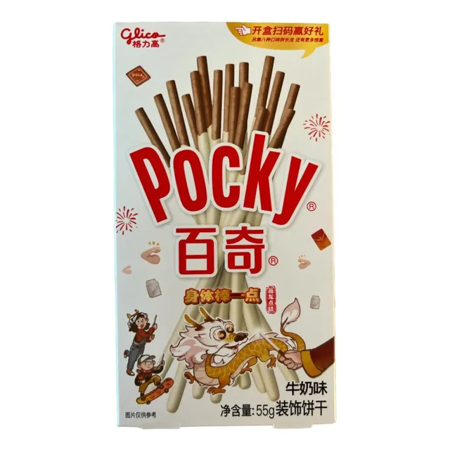 Pocky Palitos De Sabor Leche 55 Gr
