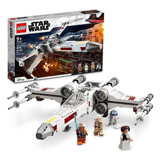 Lego Star Wars Luke Skywalker X Wing Fighter Lego Star Wars Luke Skywalker X Wing Fighter