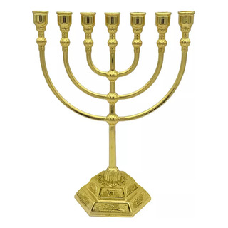 Candelabro Grande De Mesa Dorado De Siete Brazos Candelabro Grande De Mesa Dorado De Siete Brazos