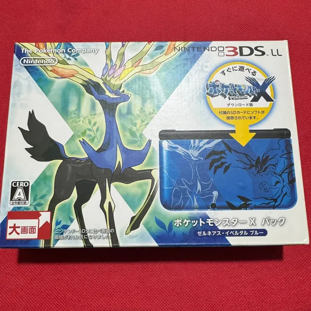 Consola Nintendo 3ds Xl Pokémon X/y En Caja