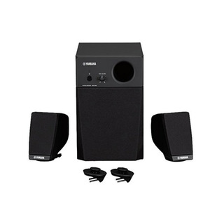Sistema De Altavoces De 3 Piezas Yamaha Gnsms01 Para Genos A Sistema De Altavoces De 3 Piezas Yamaha Gnsms01 Para Genos A