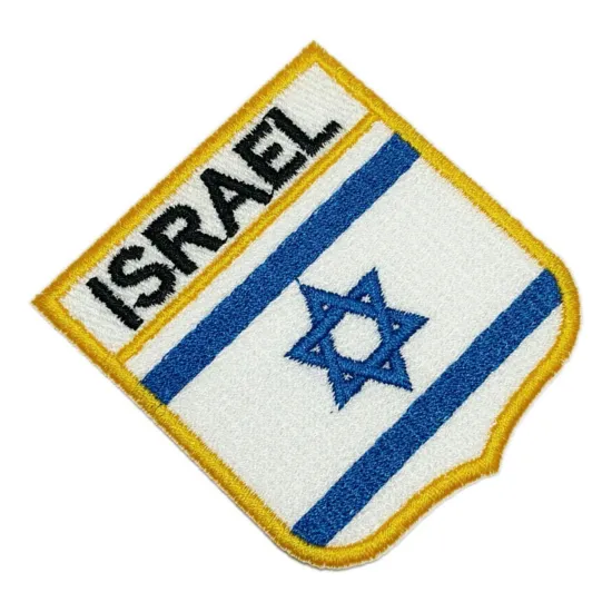 Bandeira Israel Bein004 Patch Bordado Para Uniforme Jaqueta
