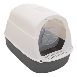 Youpin Caja De Arena Con Capucha Caja De Arena Cerrada Caja Youpin Caja De Arena Con Capucha Caja De Arena Cerrada Caja