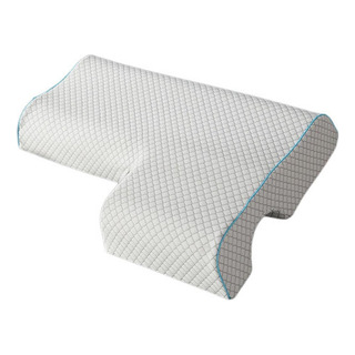 Almohada Ergonómica Para Parejas Con Reposabrazos Izquierdo Almohada Ergonómica Para Parejas Con Reposabrazos Izquierdo