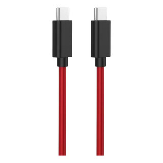 Cable Para Nubia Redmagic Tipo C A Tipo C 6a 2 Metros Cable Para Nubia Redmagic Tipo C A Tipo C 6a 2 Metros