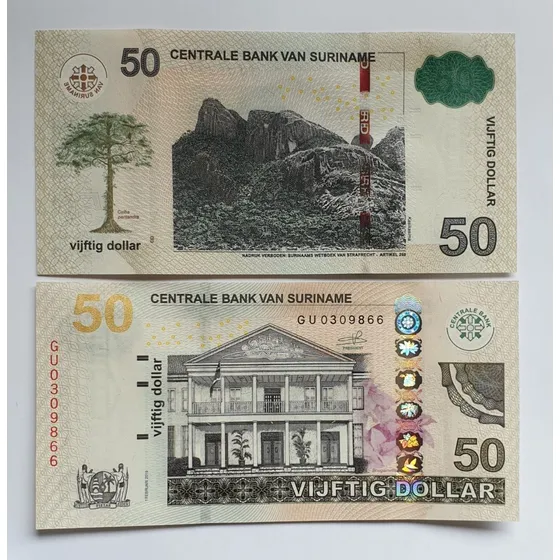 Billetes Mundiales : Suriname 50 Dolares Año 2019