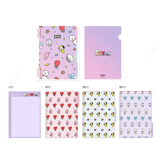 Agenda Bt21 Miniso