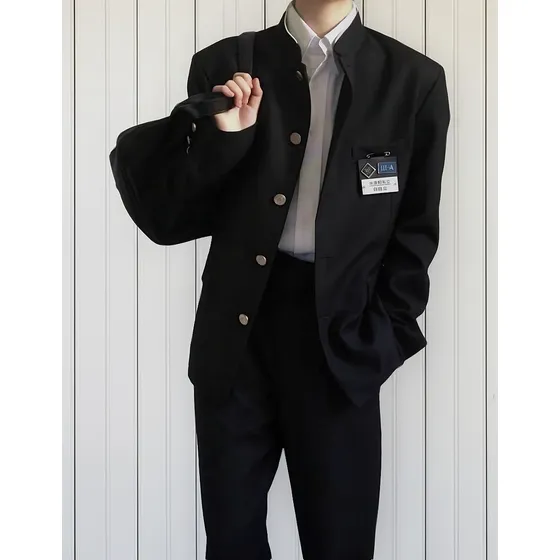 Blazer Escolar Estilo Japonés Para Hombre