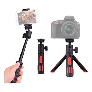 Trípode Portátil Para Grabar Una Bola De Vídeo, Teléfono Par Trípode Portátil Para Grabar Una Bola De Vídeo, Teléfono Par