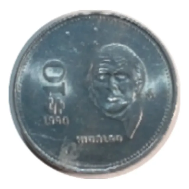 Moneda $10 Miguel Hidalgo De Colección 1990 Con Errores