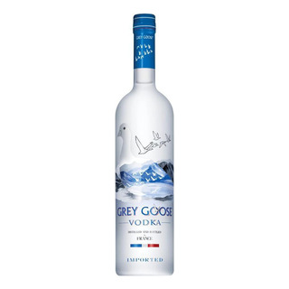 Vodka Destilada Garrafa Com 750ml Sabor Doce E Equilibrado Grey Goose Vodka Destilada Garrafa Com 750ml Sabor Doce E Equilibrado Grey Goose