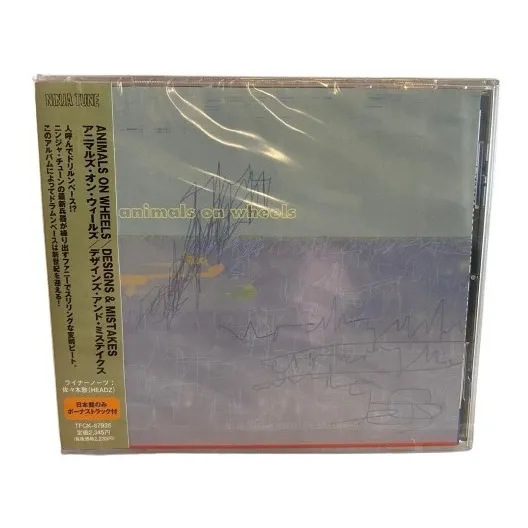 Animals On Wheels  Designs And Mistakes Cd Jap Obi Nuevo