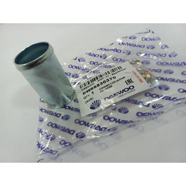 Niple Tubo Salida Bomba De Agua Aveo Corsa Optra Desing 