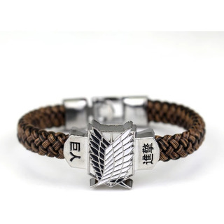 Pulsera Shingeki No Kyojin - Ataque A Los Titanes Pulsera Shingeki No Kyojin - Ataque A Los Titanes