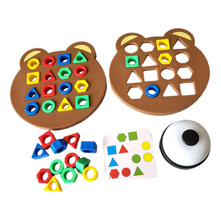( Juego De Mesa A Juego Con Campana ( Juego De Mesa A Juego Con Campana