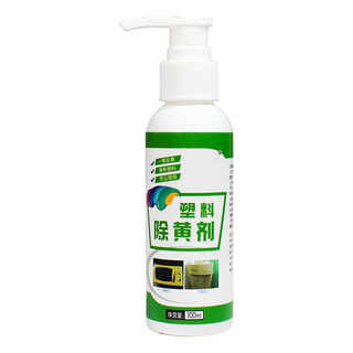 Removedor De Pintura, Removedor De Pintura Para AutomĂłviles, Removedor De Pintura, Removedor De Pintura Para AutomĂłviles,