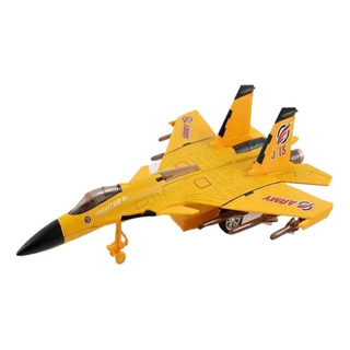 M Modelo Militar Caza J15 Amarill Avión Metal Con Luz Y M Modelo Militar Caza J15 Amarill Avión Metal Con Luz Y