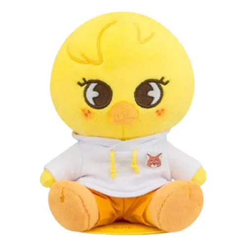 Pelúcia Cartoon Animal Skzoo Bbokari de 20 cm para Crianças
