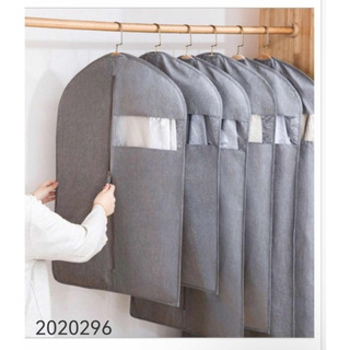 Pack 2 Funda Porta Traje Con Cierre 60x120 Ibm Pack 2 Funda Porta Traje Con Cierre 60x120 Ibm