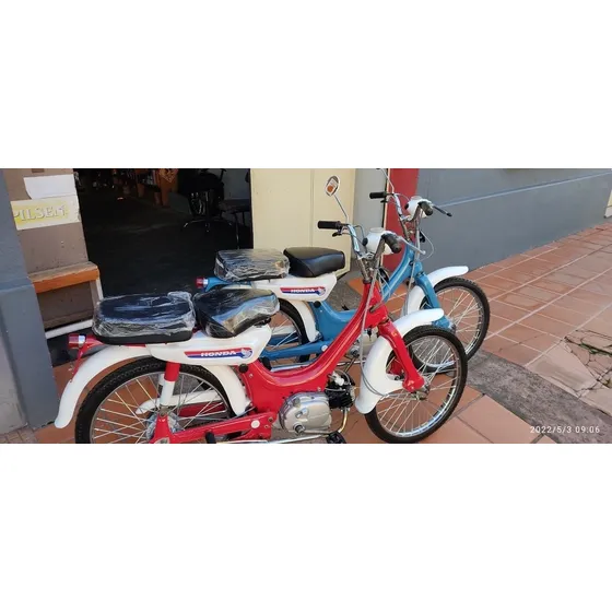 Honda  50, C-70