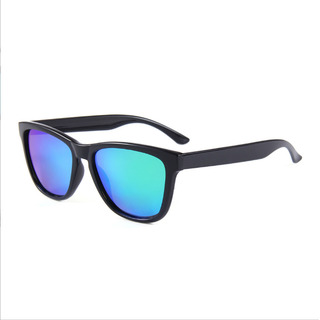 Gafas De Sol Polarizadas De Colores Con Protección Uv400 Par Gafas De Sol Polarizadas De Colores Con Protección Uv400 Par