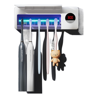 Desinfectante Para Cepillos De Dientes Uv Soporte Desinfectante Para Cepillos De Dientes Uv Soporte