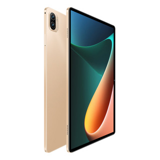 Capacidad De Tableta Snapdragon Memory Long Processor 888 Capacidad De Tableta Snapdragon Memory Long Processor 888