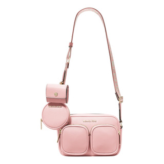 Bolsa Michael Kors Crossbody Mk Multi Bolsa Michael Kors Crossbody Mk Multi