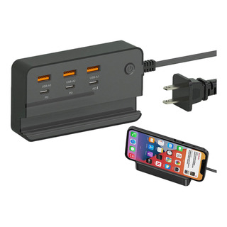 Estación De Carga Usb Múltiple Regleta De Escritorio Multifu Estación De Carga Usb Múltiple Regleta De Escritorio Multifu