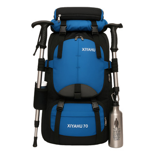 Mochila Esportiva De Lona Camping Reforçada 70l Impermeåvel Mochila Esportiva De Lona Camping Reforçada 70l Impermeåvel
