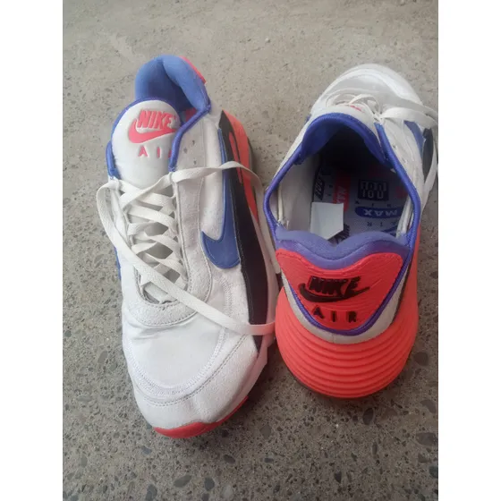 Nike Air Max Icons