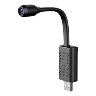 Câmera Escondida Externa Prova Dágua Infravermelho Wifi Hd C Câmera Escondida Externa Prova Dágua Infravermelho Wifi Hd C