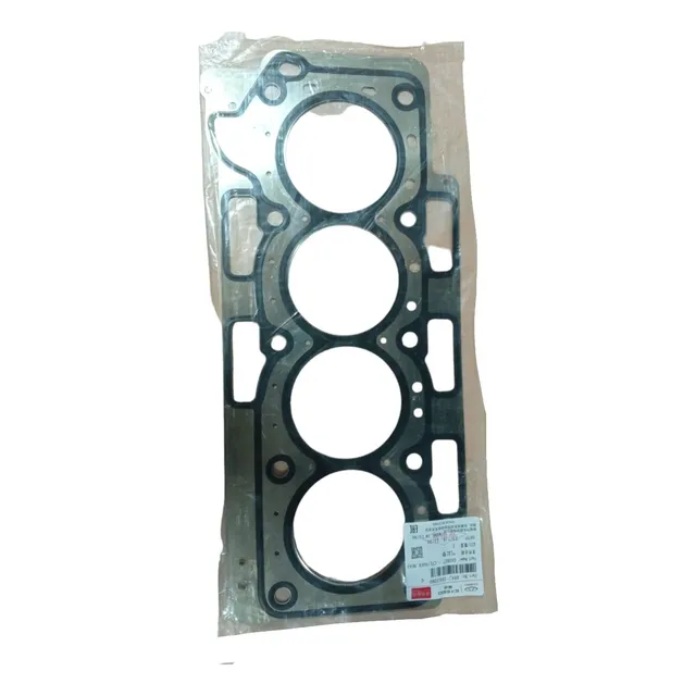Empacadura De Camara Metalica Chery Orinoco
