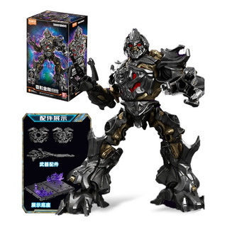 Transformers Armable Optimus Prime / Nemesis / Megatron / Et Transformers Armable Optimus Prime / Nemesis / Megatron / Et