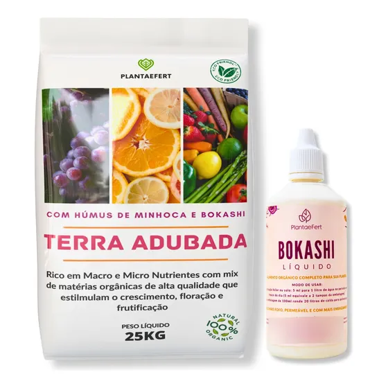 Humus De Minhoca Terra Organica Adubada 25kg Adubo Organico