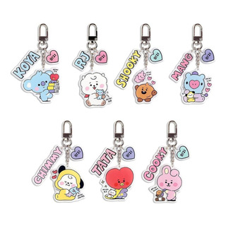7 Llaveros De Bt21 En Acrílico Bts Kpop 7 Llaveros De Bt21 En Acrílico Bts Kpop