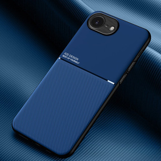 Funda Para iPhone 16e 2025 Atracción Magnética Case Funda Para iPhone 16e 2025 Atracción Magnética Case