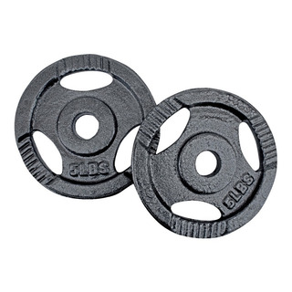 2 Discos Universal De 5 Lb Metalicos, Entrada De 1 Pulgada 2 Discos Universal De 5 Lb Metalicos, Entrada De 1 Pulgada