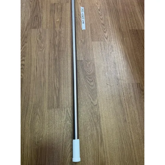 Barra Expandible Genérica 140-260cm Plateado