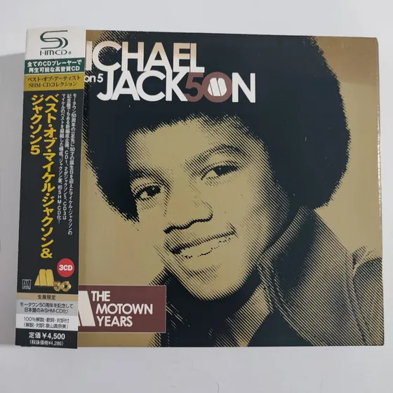 Cd Michael Jackson & Jackson 5 The Motown Years Triplo Jp