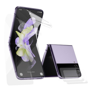 Mica De Hidrogel Simple Film Para Galaxy Z Flip 4 2 Pzs Mica De Hidrogel Simple Film Para Galaxy Z Flip 4 2 Pzs