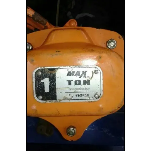 Señorita De 1 Ton Usado Buen Estado 