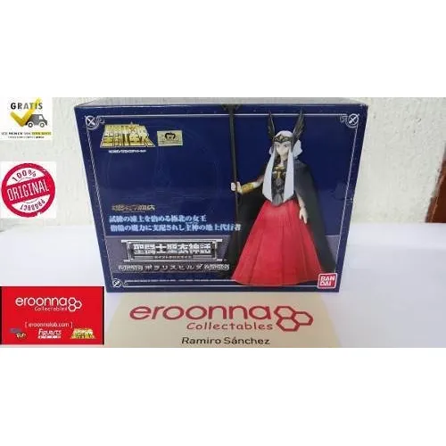 Figura de acción Polaris Hilda Myth Cloth de Bandai S.H. Figuarts